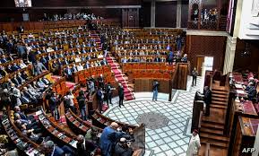 البرلمان المغربي يقرر إعادة النظر في علاقاته بنظيره الأوروبي